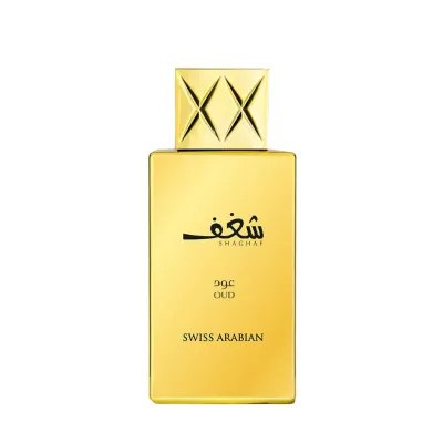 SWISS ARABIAN SHAGHAF OUD Swiss Arabian Shaghaf Oud Eau De Parfum 75ml – Perfume Ámbar