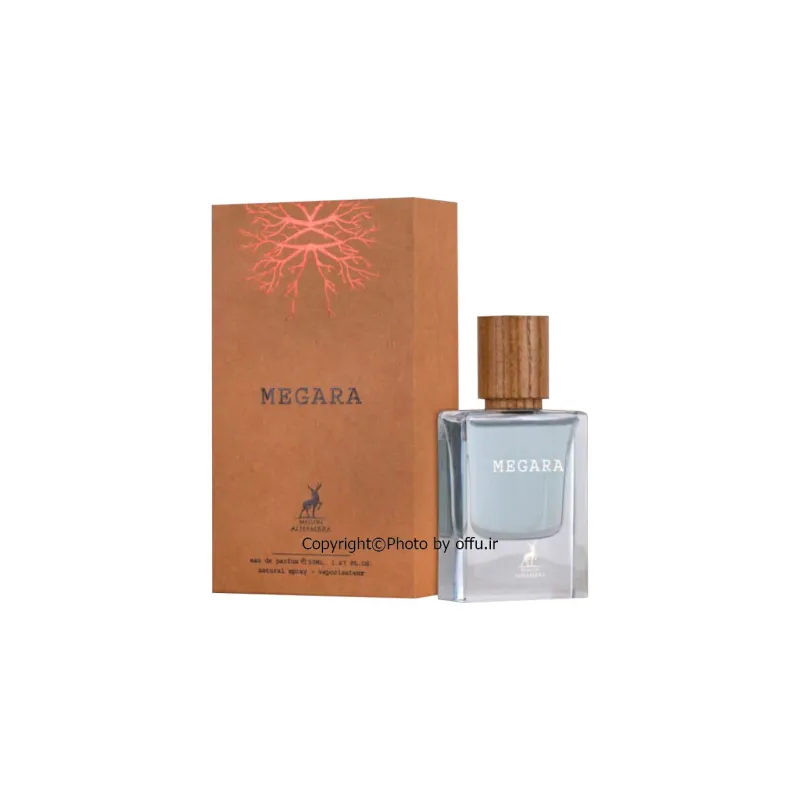 Lattafa Alhambra Megara Eau De Parfum 50ml  – Perfume 