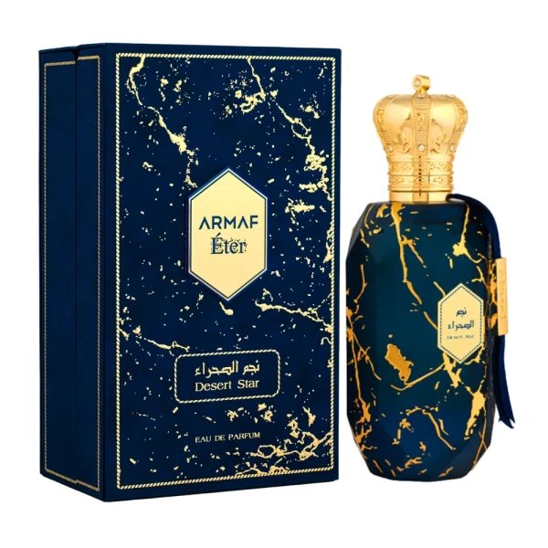 Armaf Desert Star Eau De Parfum 100ml  – Perfume Oriental Amaderado