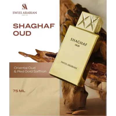 Gliss Beauty | Shaghaf Oud Swiss Arabian Swiss Arabian Shaghaf Oud Eau De Parfum 75ml – Perfume Ámbar