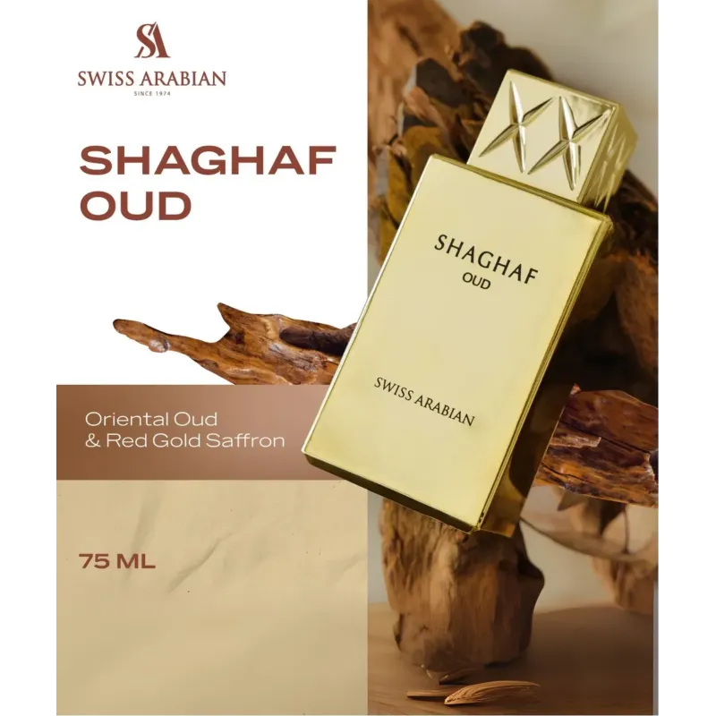 Swiss Arabian Shaghaf Oud Eau De Parfum 75ml – Perfume Ámbar Swiss Arabian Shaghaf Oud Eau De Parfum 75ml – Perfume Ámbar