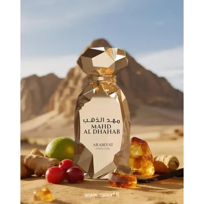 Perfume Arabiyat Prestige Mahd Al Dhahab | Descubre en Gliss Beauty Arabiyat Prestige Mahd Al Dhahab Eau De Parfum 100ml – Perfume Oriental Amaderado