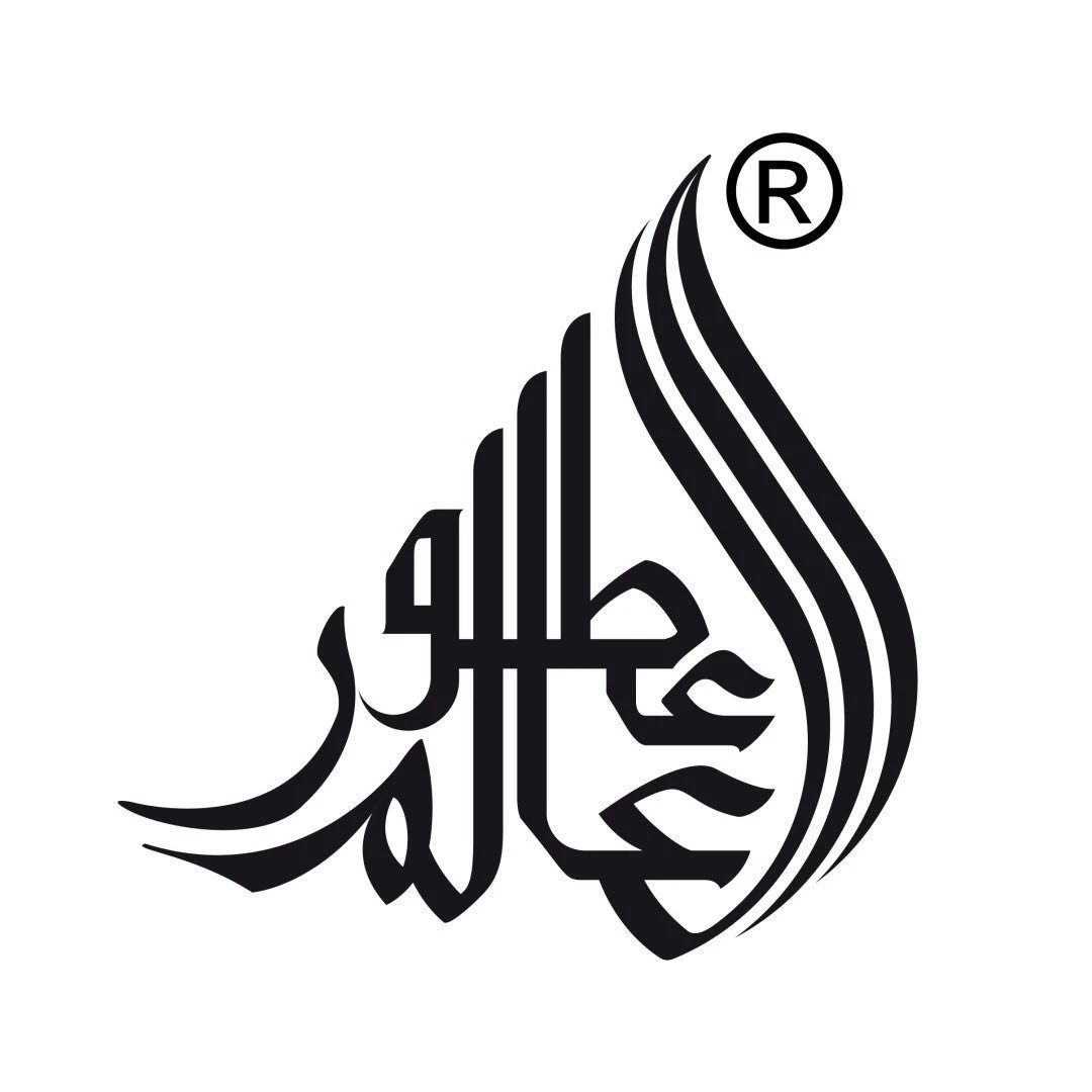 Athoor Al‑Alam